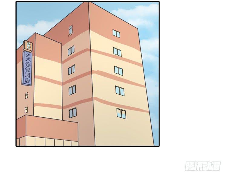 静静的等待消失&hellip;(1/2)-第94话