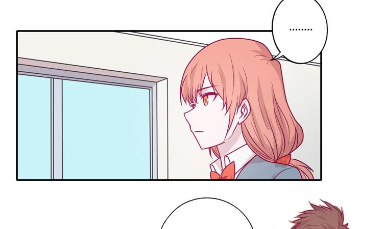 静静的等待消失&hellip;(1/2)-第94话