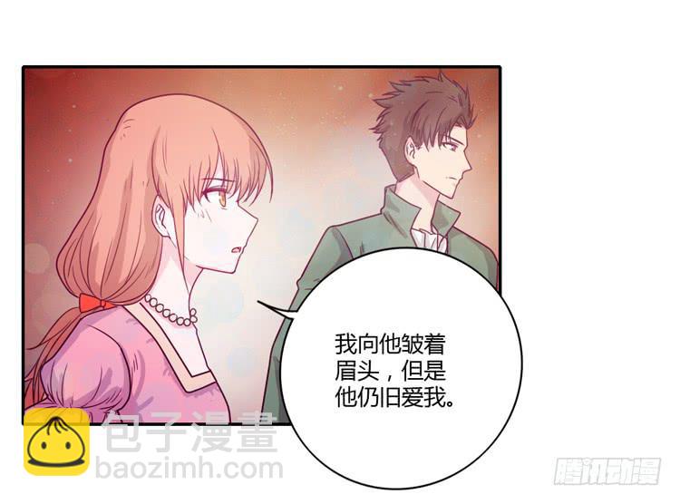 不要再蒙在鼓里了(1/2)-第96话