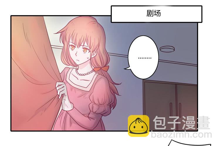 不要再蒙在鼓里了(1/2)-第96话