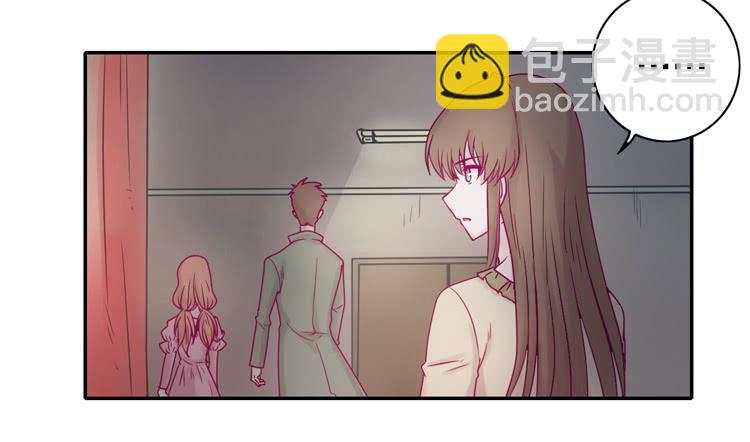 不要再蒙在鼓里了(1/2)-第96话