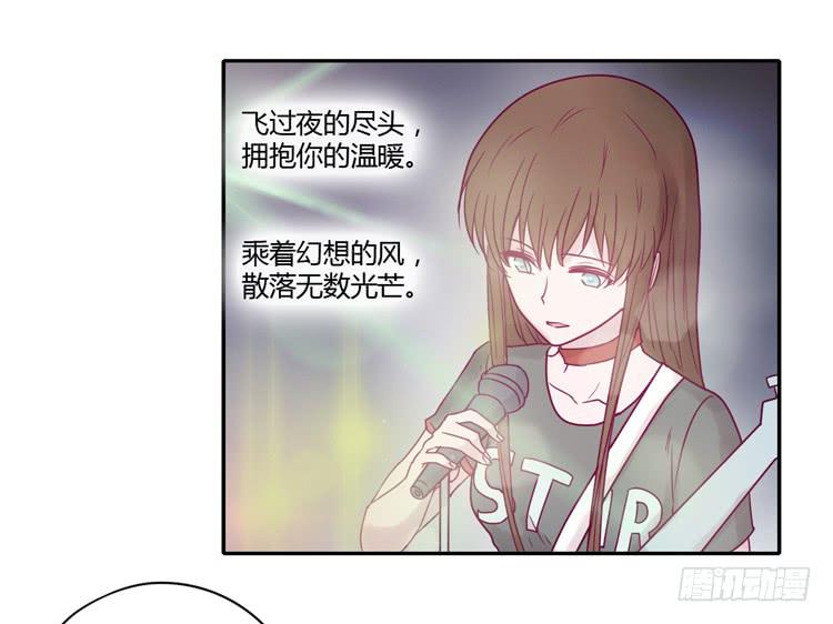 不要再蒙在鼓里了(1/2)-第96话