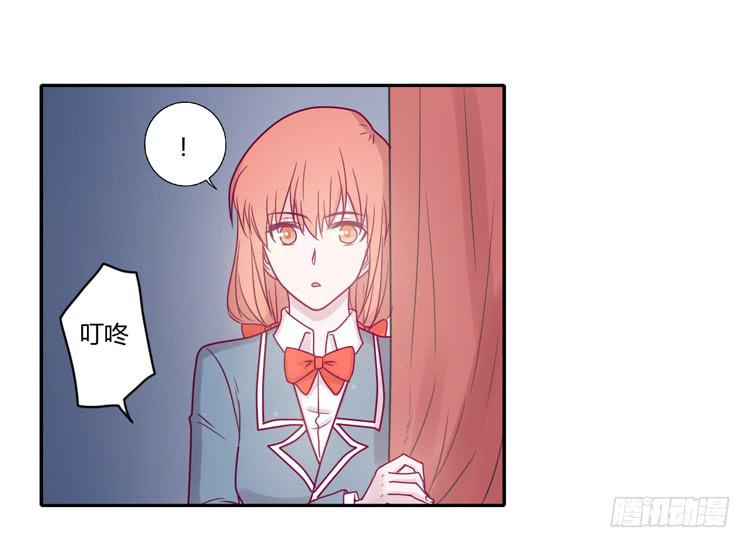 不要再蒙在鼓里了(1/2)-第96话