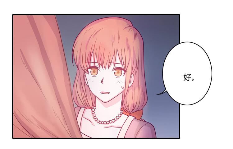 不要再蒙在鼓里了(1/2)-第96话