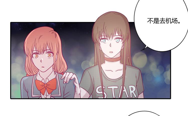 不要再蒙在鼓里了(1/2)-第96话