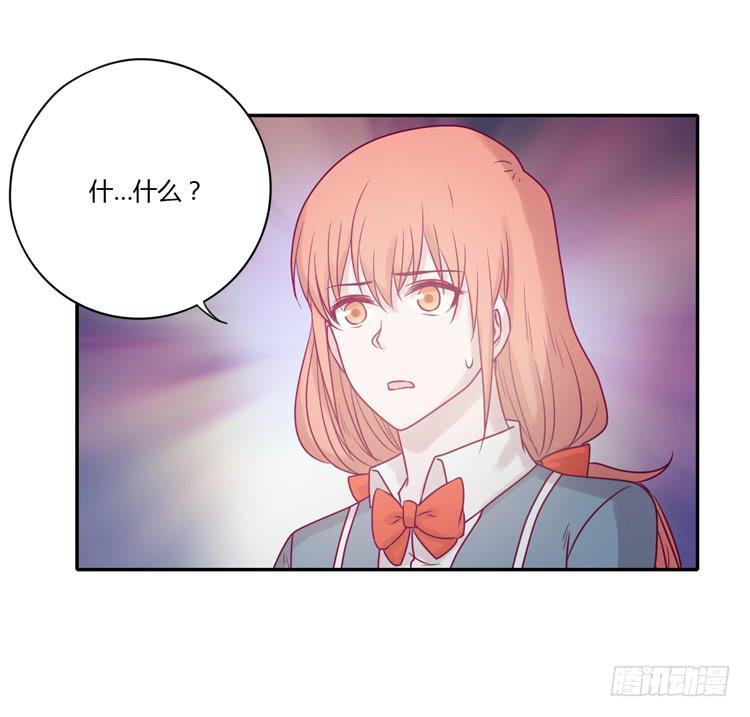 不要再蒙在鼓里了(1/2)-第96话
