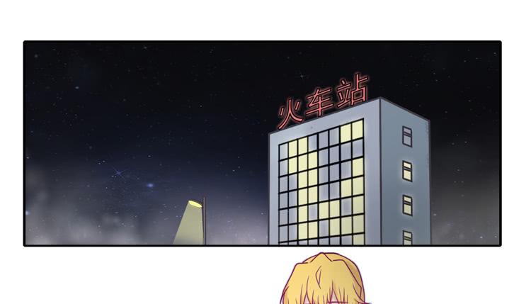 还剩多少时间呢？(1/2)-第98话