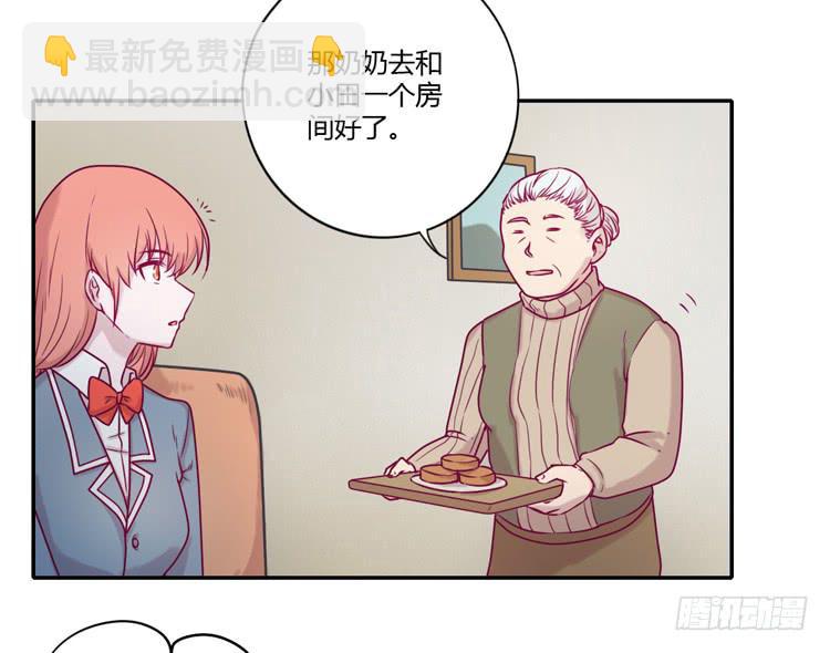 还剩多少时间呢？(1/2)-第98话
