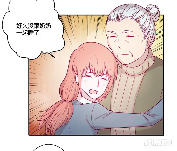 还剩多少时间呢？(1/2)-第98话