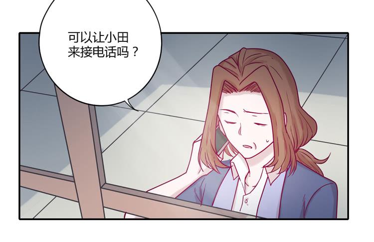 还剩多少时间呢？(1/2)-第98话