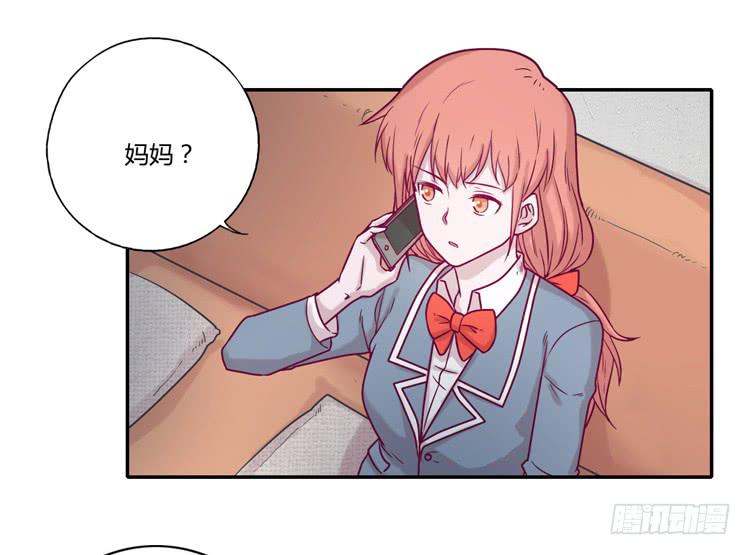 还剩多少时间呢？(1/2)-第98话