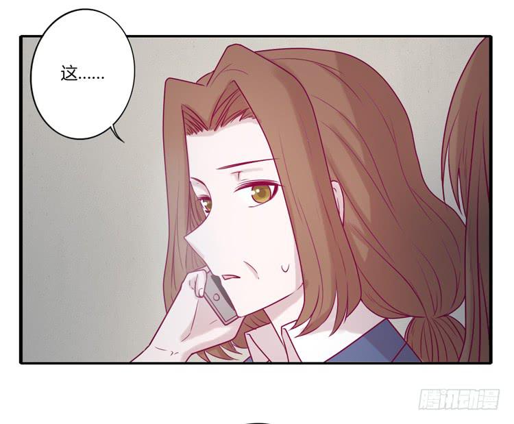 还剩多少时间呢？(1/2)-第98话
