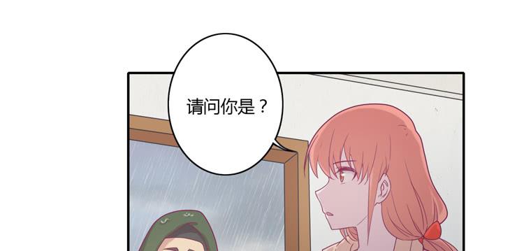 风雨无阻的恋爱(1/2)-第100话