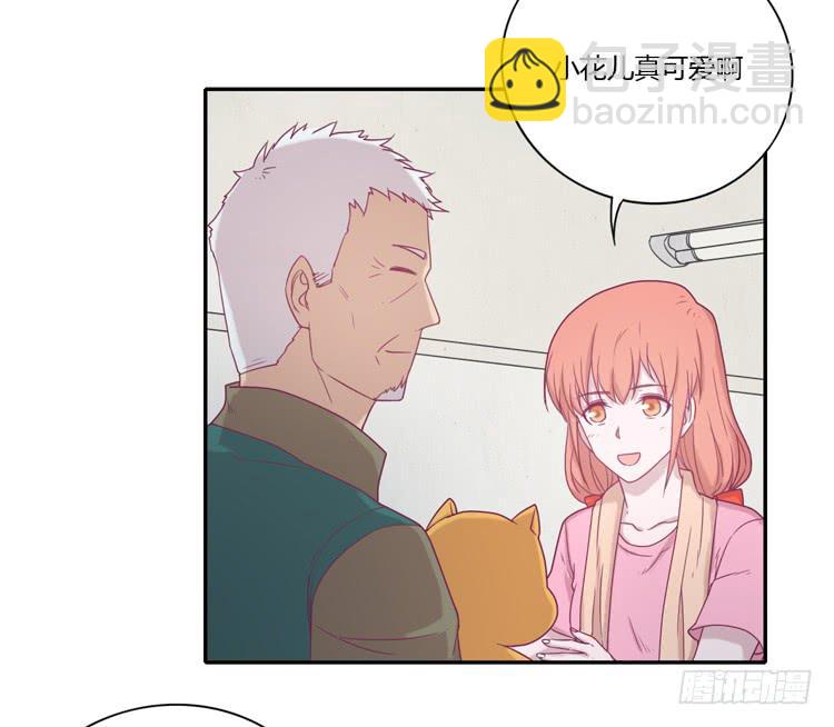 风雨无阻的恋爱(1/2)-第100话
