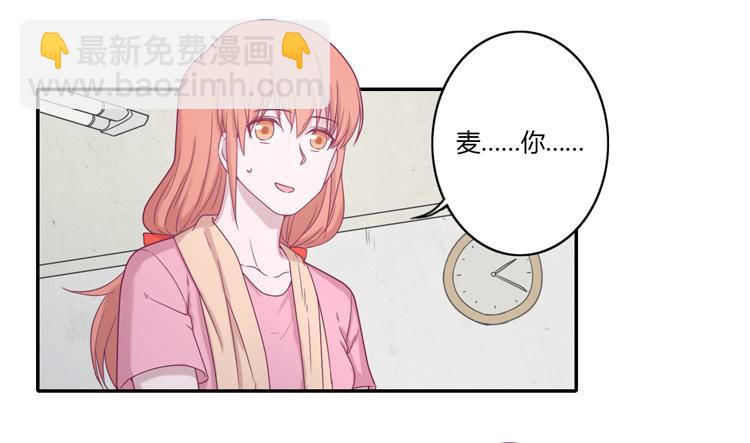 风雨无阻的恋爱(1/2)-第100话