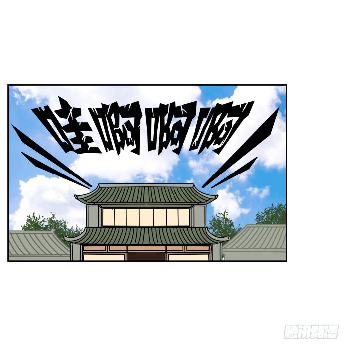 铮刃门的&ldquo;危机&rdquo;02-第20话
