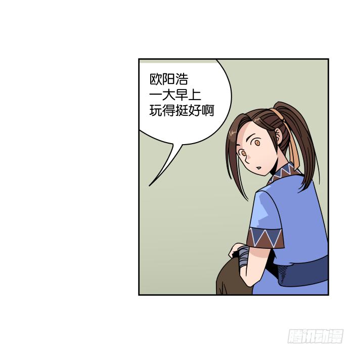 铮刃门的&ldquo;危机&rdquo;02-第20话