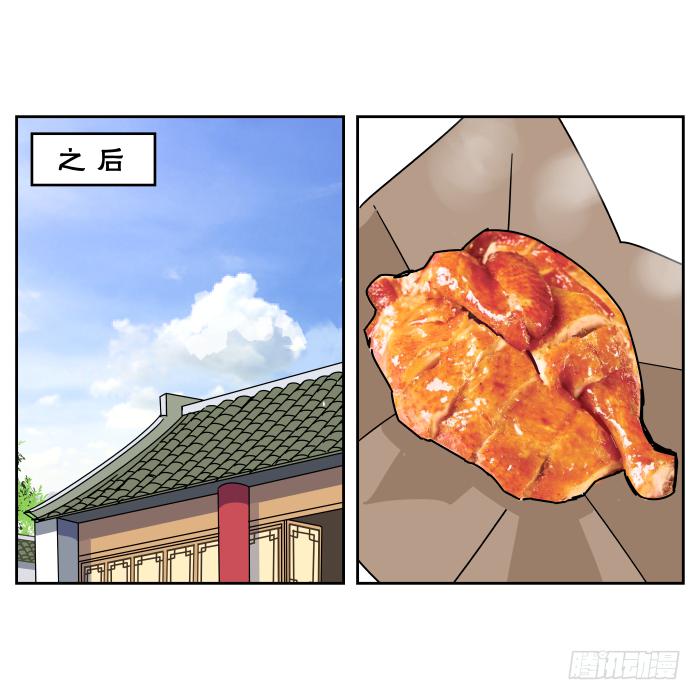 书院迷影01-第24话