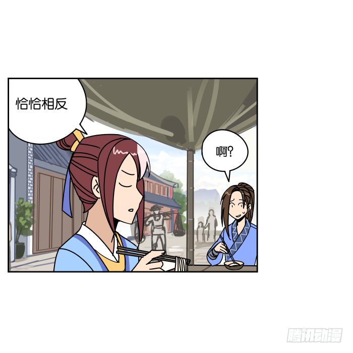 故人重逢02-第32话