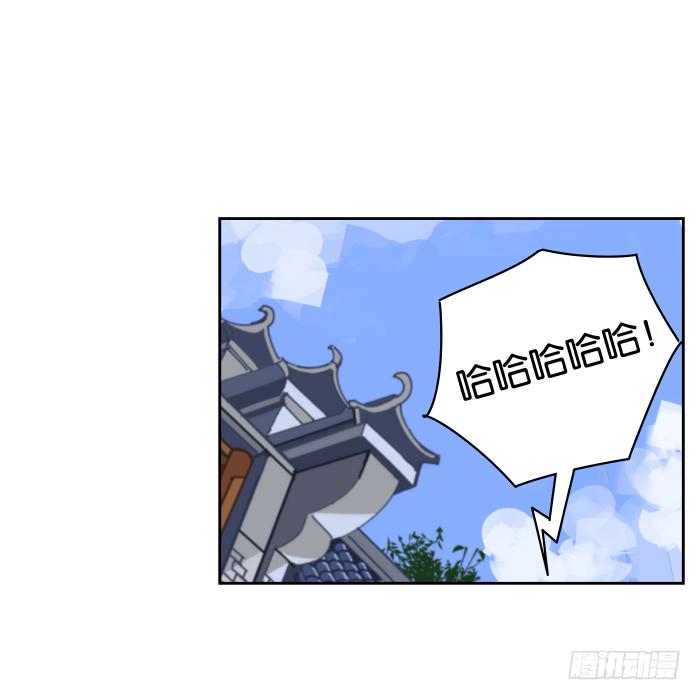 故人重逢02-第32话