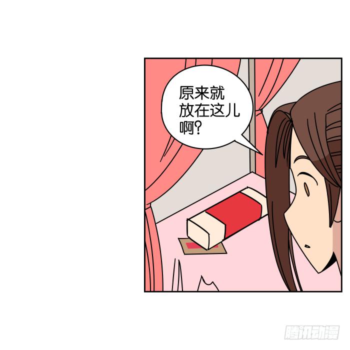 小小之谜02-第36话