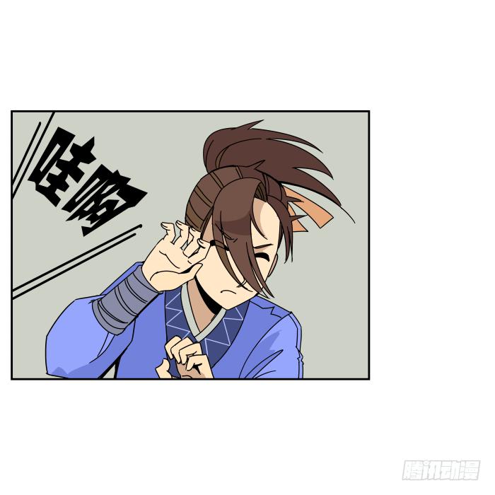 父女相认04-第40话