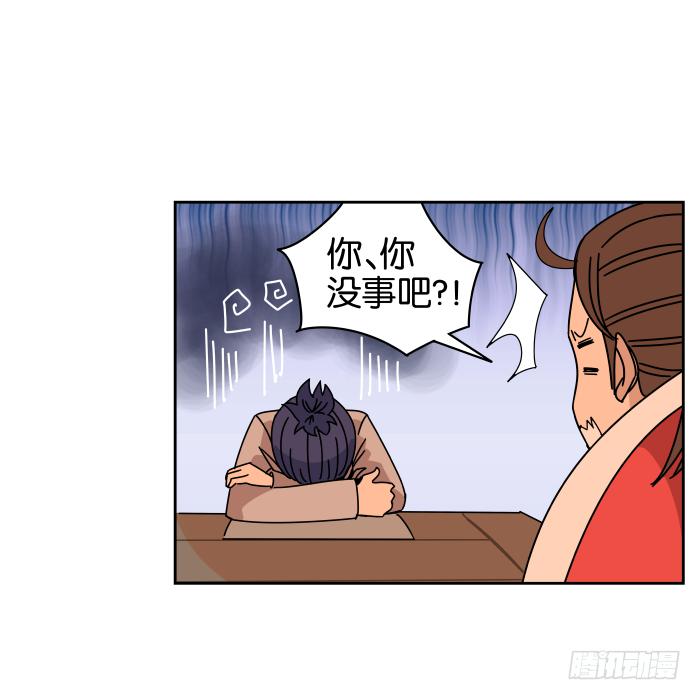 绯夜叉重出江湖？01-第44话
