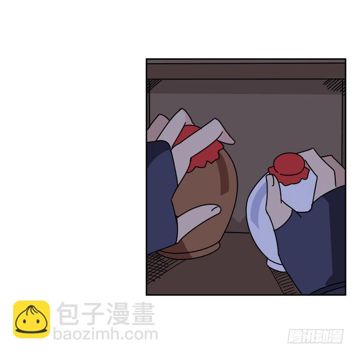 绯夜叉重出江湖？03-第46话