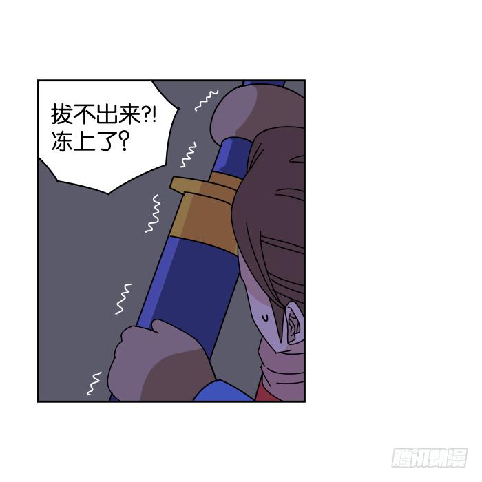 绯夜叉重出江湖？03-第46话