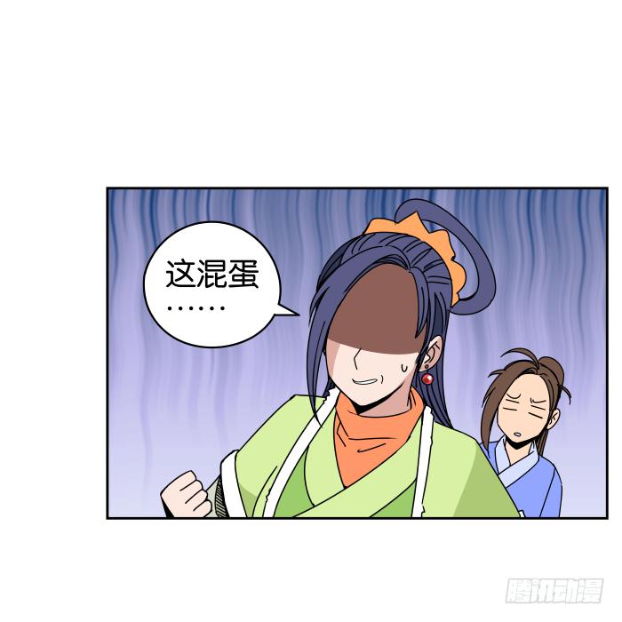拜年特别篇-第48话