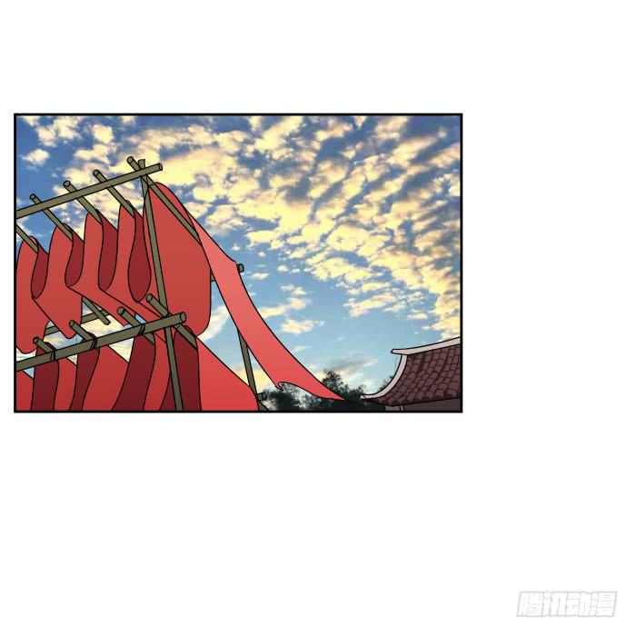 肚兜案05-第6话