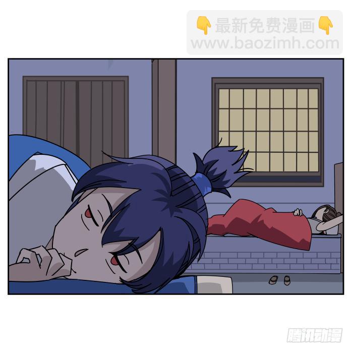 练武记04-第56话