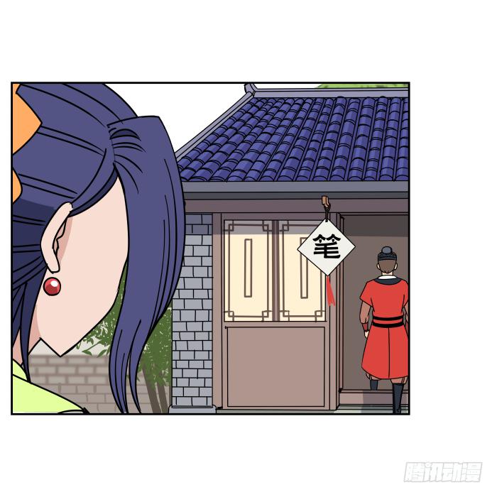 如此心意01-第60话