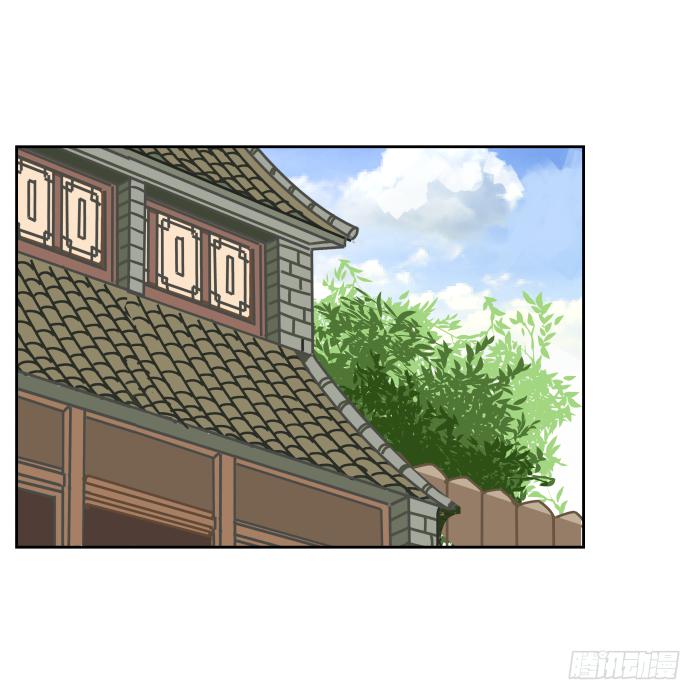 江湖救急06-第68话