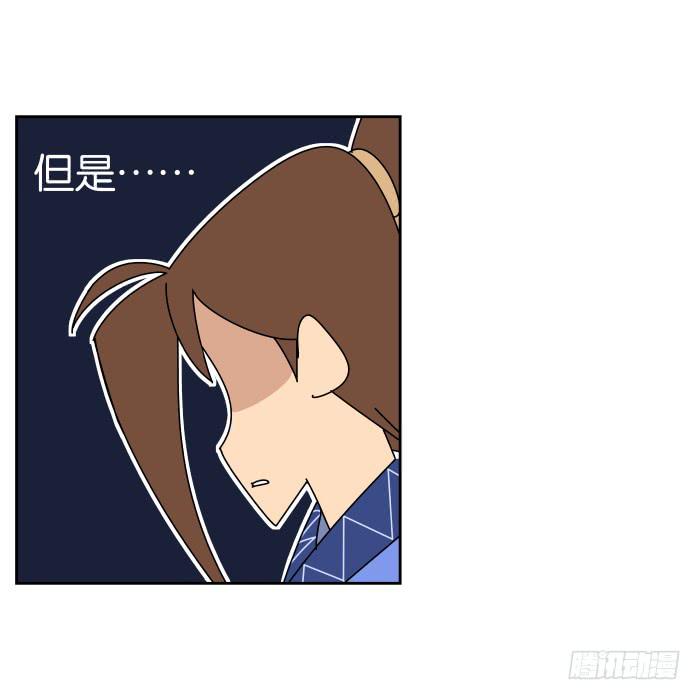 最终回-第72话