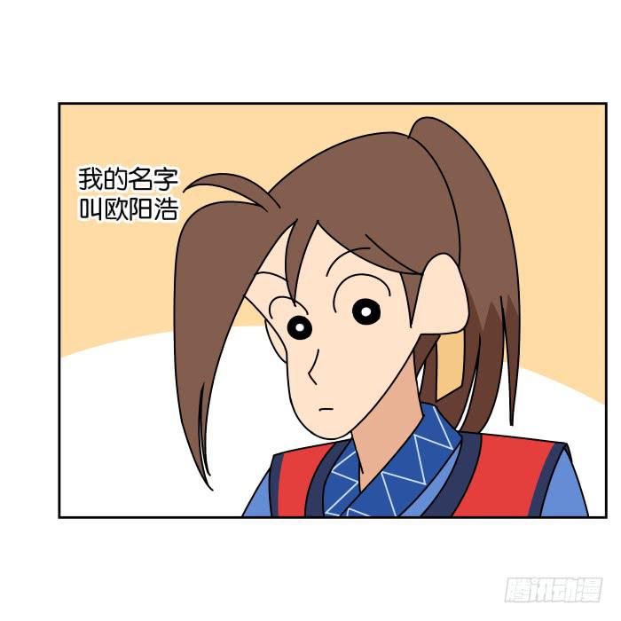 最终回-第72话