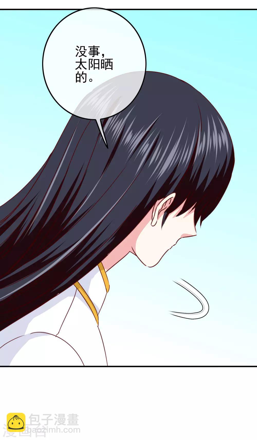 第100话 男孩和男人还是有区别的！-第102话