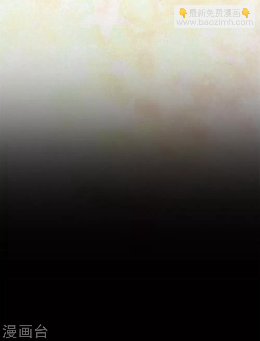 最终话 堕天使-第110话