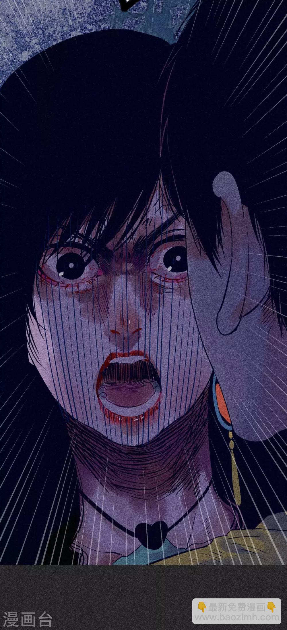 第28话1 血降-第34话