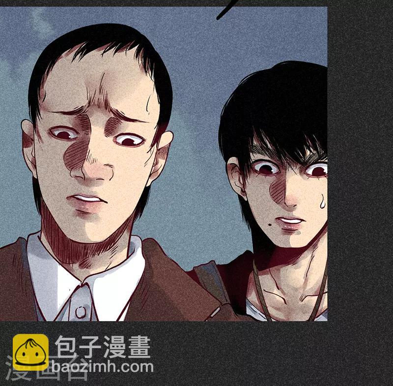 第35话 中计-第46话