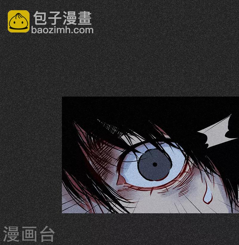 第35话 中计-第46话