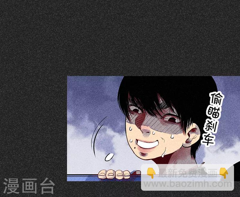 第35话 中计-第46话