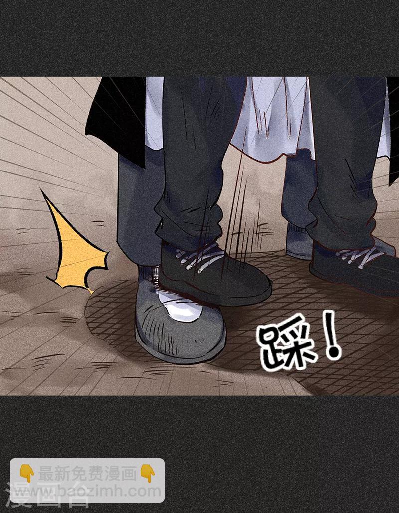 第37话 全村一条心-第48话