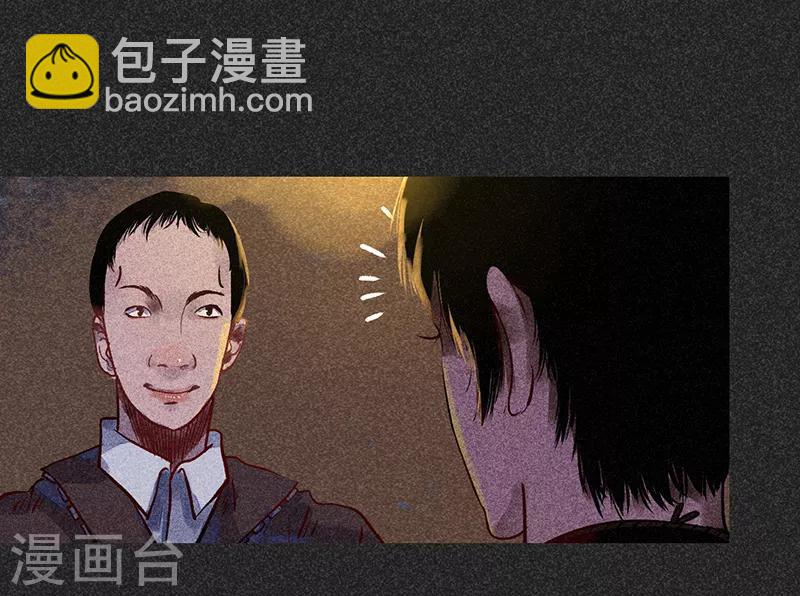 第41话 解救-第52话