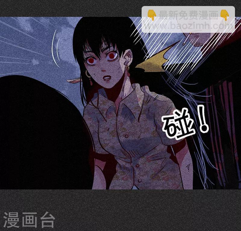 第44话2 逃出生天-第56话