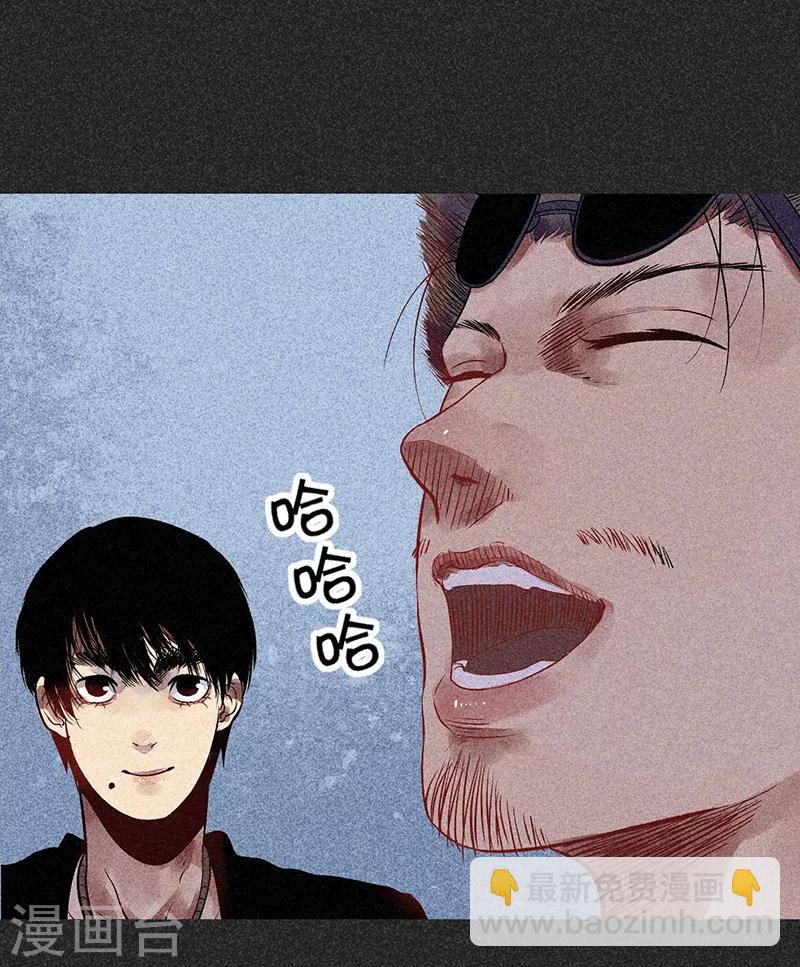 第44话2 逃出生天-第56话