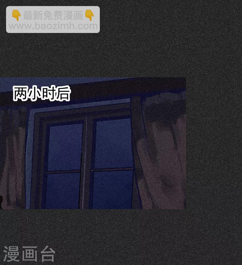 第46话1 灵骨塔内的照片-第58话