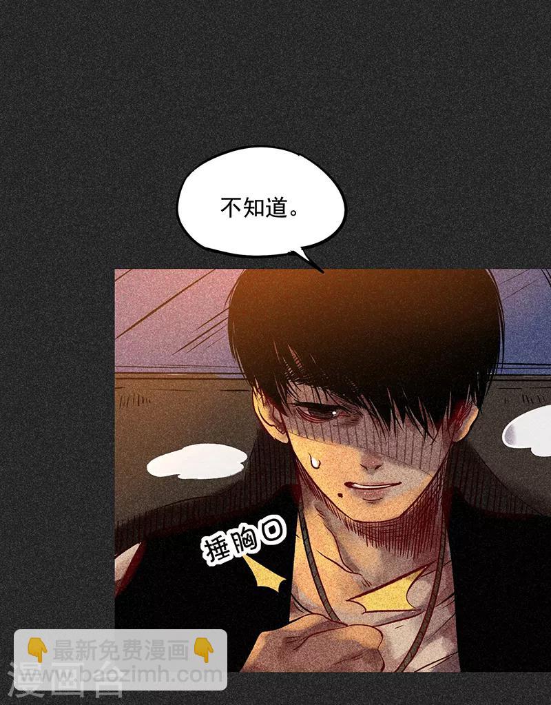 第46话1 灵骨塔内的照片-第58话