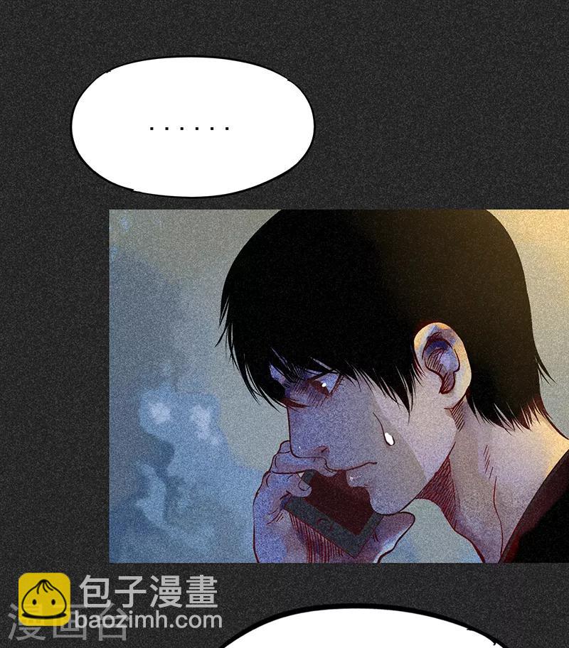 第46话1 灵骨塔内的照片-第58话