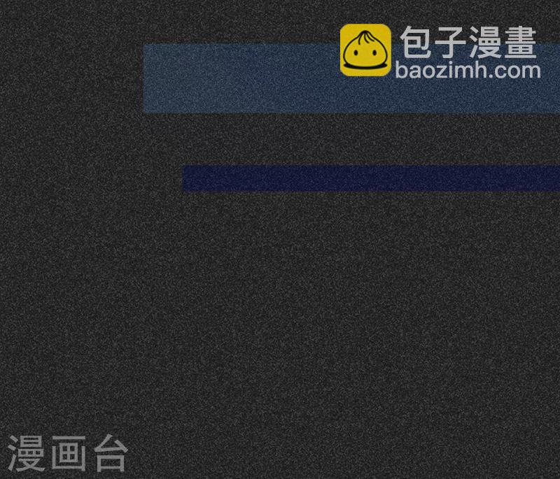 第47话 摆渡车-第60话